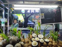 -海大南门夜市(海富街店)