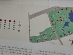 -北坞公园