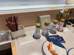 -滨寿司(高新伊藤店)