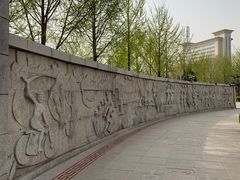 -西清公园