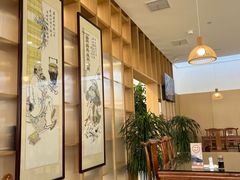 -鸿运酒楼