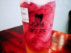 -沪上阿姨·精选茶饮(十一经路店)