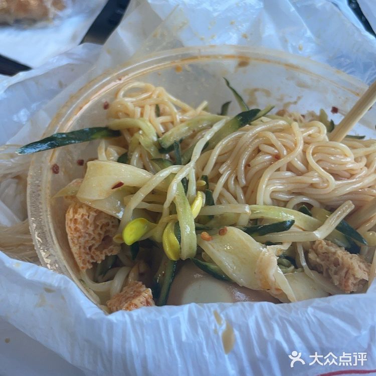 今天外卖吃点啥呢，好吃减肥