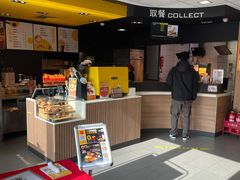 -麦当劳(启迪香山店)