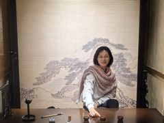 -中国茶叶博物馆(双峰馆区)