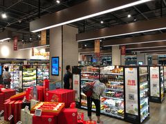 -7fresh七鲜(大族广场店)