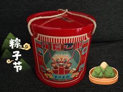 -罗莎蛋糕(魔法师司门口店)