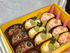 -杜哈夫DOUX RÊVE·生日蛋糕(日月光店)