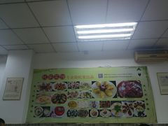 -蚝家菜馆(沙井店)