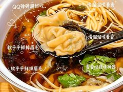 -柴爿巷·香酥鸡&馄饨(复兴中路店)