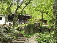 -虞山风景区