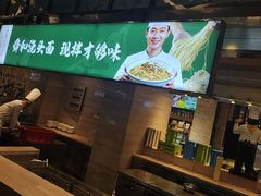 -舜和巴西烤肉餐厅(舜和国际店)