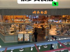 -沈阳铁西万象汇