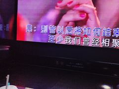 -魅KTV·AI辅唱(人民广场旗舰店)
