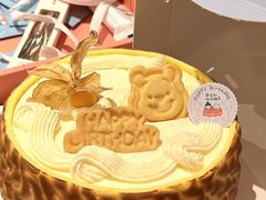 虎皮紫米-静宜和她的朋友(星海广场店)