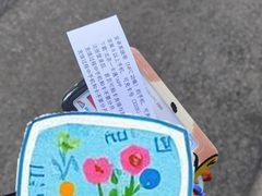 -市政交通一卡通(西单客服中心)