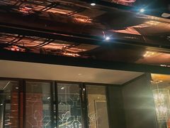 -蝴蝶里·粤菜·点心(滨江龙湖店)