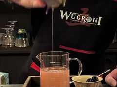 -ASPIRYNA酒吧水烟吧(太古里店)