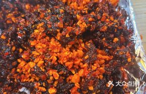Devil's Beef