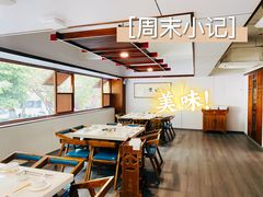 -土连锅·现熬养生汤锅(梁家巷店)