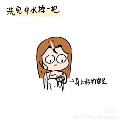 -Bollins波林丝•专研护发中心