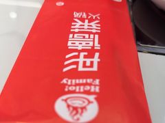 -彤德莱火锅(薛家岛利群店)