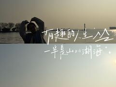 -滨江公园-停车场