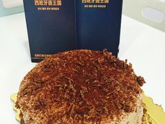 -西班牙语王国