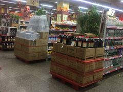 -世纪联华(临平邱山店)