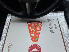 -必胜客(中山店)