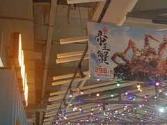 -稻香酒家·34年老字号·港式粤菜(汉街店)