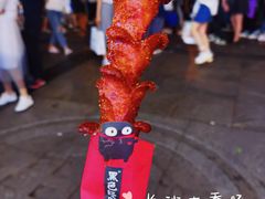 黑色经典老长沙大香肠-黑色经典臭豆腐·湖南特产(坡子街店)