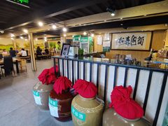 -菌海森林·非遗野生菌火锅(西山区滇池路摩根道店)