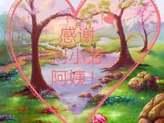 -贝斯特月嫂·育婴护理(北外滩总店)