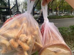 -中关村茶点