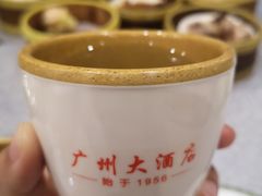 -华联广州大酒店-餐厅