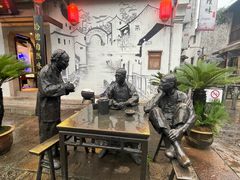 -寻宝记绍兴菜(鲁迅路店)