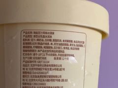 -年记·兴顺斋 牛街清真熟食小吃店