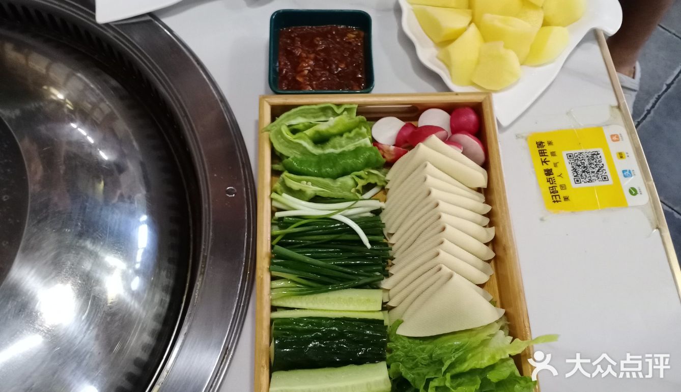 正宗有味的东北铁锅炖，分量很足