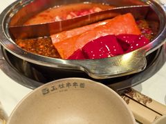 -玉林串串香·成都老字号(玉林街总店)