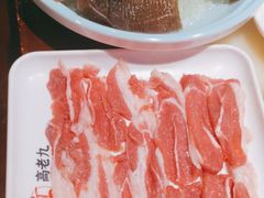-重庆高老九火锅(万象城店)