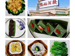-龙的酒楼·手工早茶·顺德菜(近良路店)