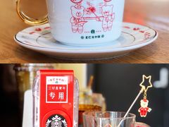 -星巴克(武汉保利时代)
