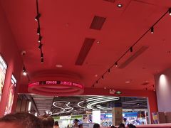-时尚天河商业广场