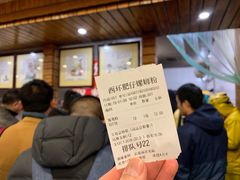 -西环肥仔螺蛳粉(总店)