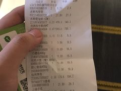 -Olé精品超市(广州太古汇店)