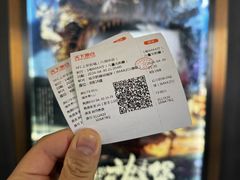 -SFC上影百联影城(八佰伴IMAX店)