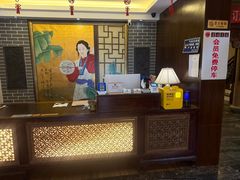 -若石足道SPA 连锁(丹东街店)