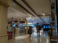 -中影·星感觉激光巨幕影城(博物馆店)