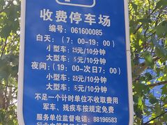 -北京大学肿瘤医院